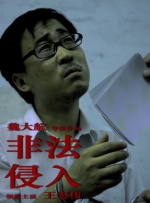 老司机看片